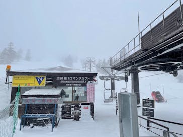 横手山・渋峠スキー場に投稿された画像（2021/2/23）