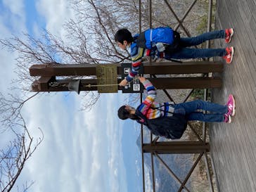 伊豆パノラマパークに投稿された画像（2021/2/24）