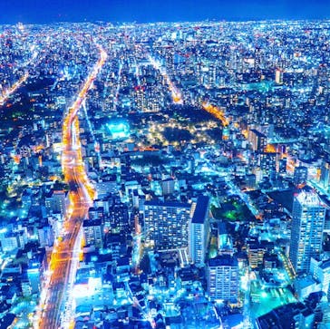 ハルカス300(展望台)に投稿された画像（2021/2/25）