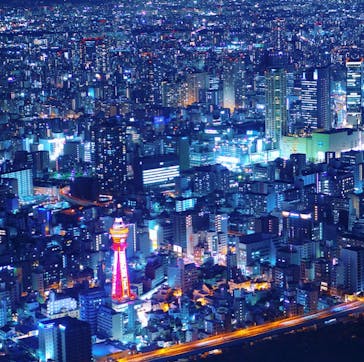 ハルカス300(展望台)に投稿された画像（2021/2/25）