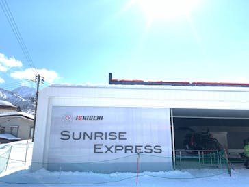 石打丸山スキー場 / ザ・ヴェランダ石打丸山に投稿された画像（2021/2/25）