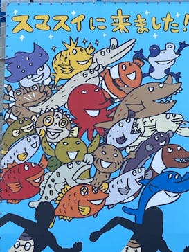 株式会社Gに投稿された画像（2021/2/25）