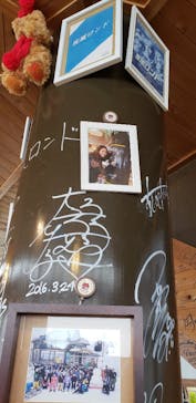 野沢温泉スキー場に投稿された画像（2021/2/26）