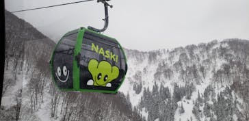 野沢温泉スキー場に投稿された画像（2021/2/26）