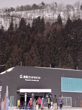 野沢温泉スキー場に投稿された画像（2021/2/26）