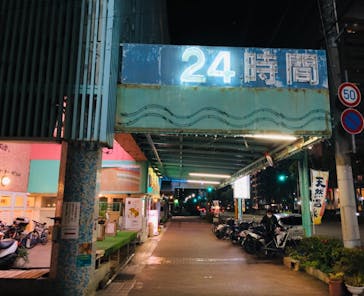 神戸クアハウスに投稿された画像（2021/2/27）