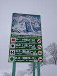 Hakuba47ウィンタースポーツパークに投稿された画像（2021/2/28）