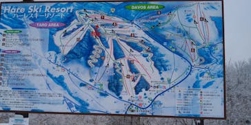 菅平高原スノーリゾートに投稿された画像（2021/3/3）