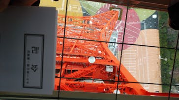 東京タワーに投稿された画像（2021/3/6）