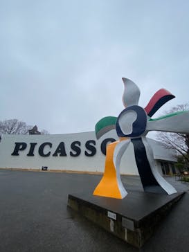 彫刻の森美術館に投稿された画像（2021/3/8）