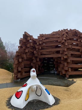 彫刻の森美術館に投稿された画像（2021/3/8）