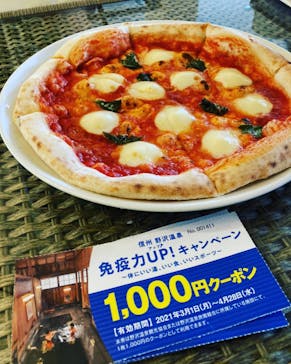 野沢温泉スキー場に投稿された画像（2021/3/9）