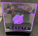 サンドブラスト本部教室 砂で削るガラス工芸教室に投稿された画像（2021/3/7）