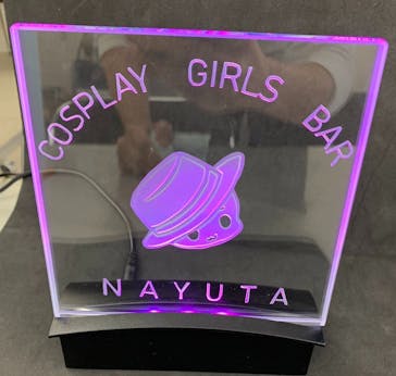 サンドブラスト本部教室 砂で削るガラス工芸教室に投稿された画像（2021/3/7）