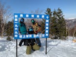 志賀高原マウンテンリゾートに投稿された画像（2021/3/9）
