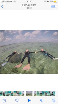 武藤潜水に投稿された画像（2021/3/10）