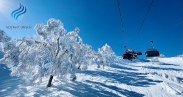 野沢温泉スキー場に投稿された画像（2021/3/10）