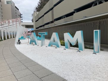 オーシャンスパ Fuuaに投稿された画像（2021/3/13）