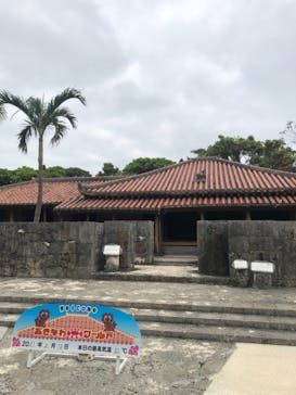 おきなわワールドに投稿された画像（2021/3/13）