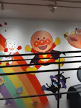 横浜アンパンマンこどもミュージアムに投稿された画像（2021/3/13）