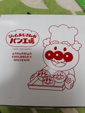 横浜アンパンマンこどもミュージアムに投稿された画像（2021/3/13）