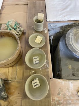 虎渓窯に投稿された画像（2021/3/14）