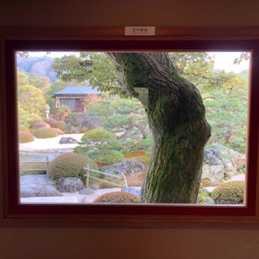 足立美術館に投稿された画像（2021/3/14）