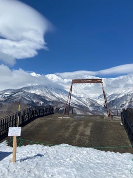 白馬岩岳スノーフィールドに投稿された画像（2021/3/15）