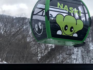 野沢温泉スキー場に投稿された画像（2021/3/15）