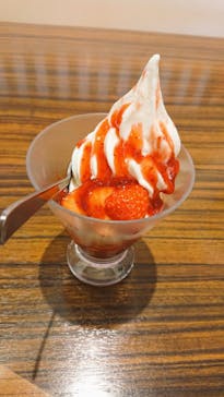 RAKU SPA 鶴見に投稿された画像（2021/3/16）