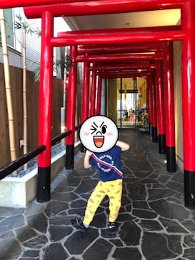 湘南台温泉 らく に投稿された画像（2021/3/17）