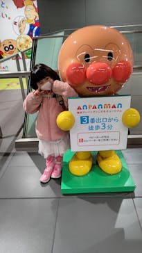 横浜アンパンマンこどもミュージアムに投稿された画像（2021/3/18）