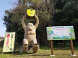 しろとり動物園に投稿された画像（2021/3/18）