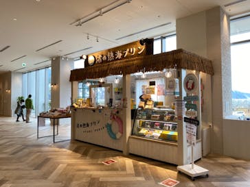 オーシャンスパ Fuuaに投稿された画像（2021/3/21）