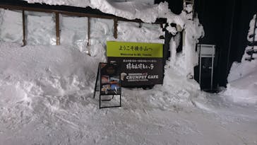 志賀高原マウンテンリゾートに投稿された画像（2021/3/21）