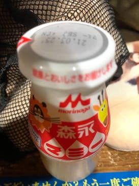 THE SPA 成城に投稿された画像（2021/3/22）