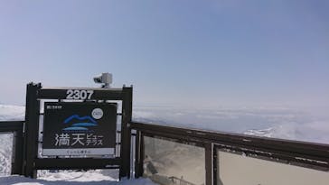 横手山・渋峠スキー場に投稿された画像（2021/3/23）