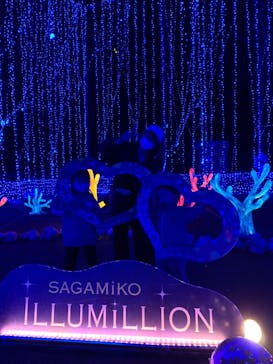 さがみ湖MORI MORIに投稿された画像（2021/3/24）