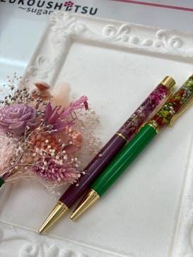 ずこうしつ〜sugamo〜に投稿された画像（2021/3/24）