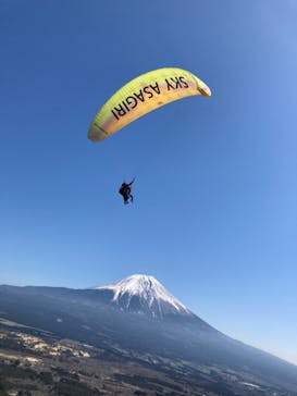 スカイ朝霧 パラグライダー・カヌースクールに投稿された画像（2021/3/24）