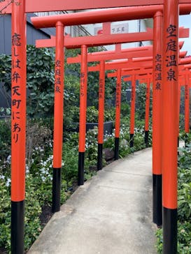 空庭温泉 OSAKA BAY TOWER（オオサカベイタワー）に投稿された画像（2021/3/25）