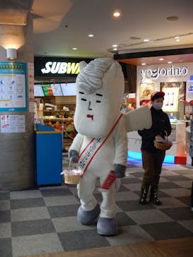 Hakuba47ウィンタースポーツパークに投稿された画像（2021/3/26）