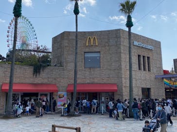 ひらかたパークに投稿された画像（2021/3/26）