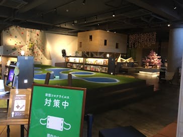 おふろcafé ハレニワの湯に投稿された画像（2021/3/27）