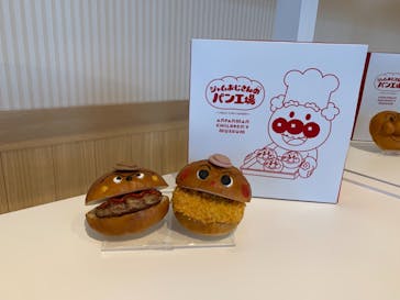 横浜アンパンマンこどもミュージアムに投稿された画像（2021/3/27）