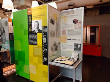 国立科学博物館に投稿された画像（2021/3/27）