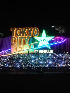 東京メガイルミに投稿された画像（2021/3/27）