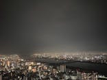梅田スカイビル・空中庭園展望台に投稿された画像（2021/3/28）