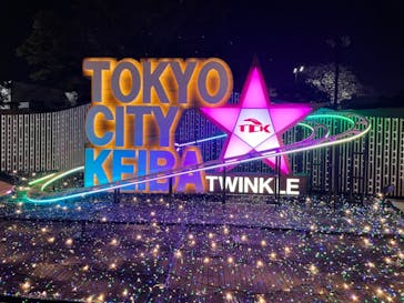 東京メガイルミに投稿された画像（2021/3/28）