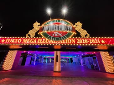 東京メガイルミに投稿された画像（2021/3/28）